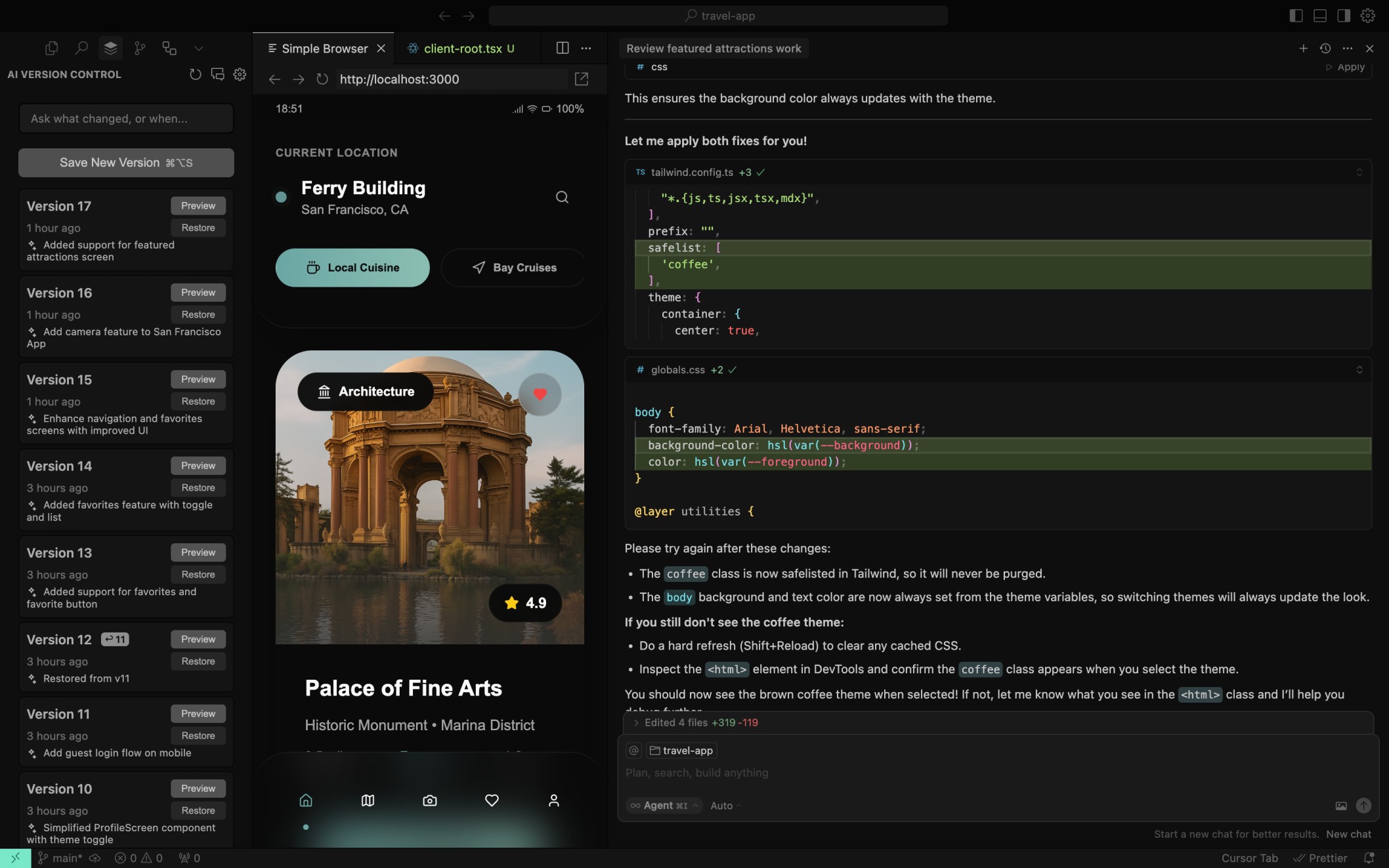 Respira hero background